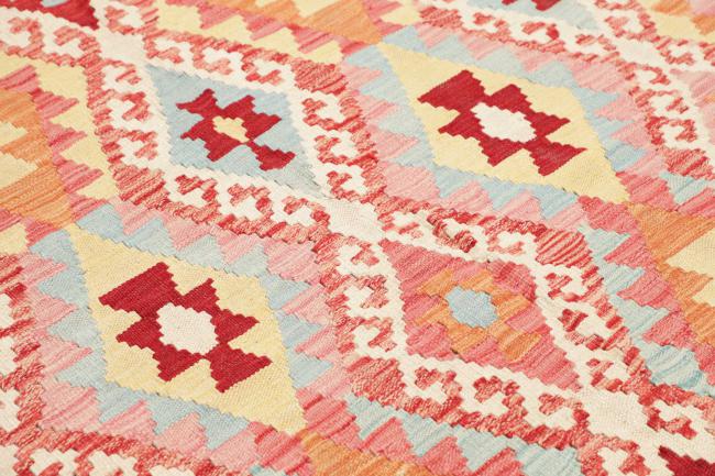 Kilim Afghan - 3