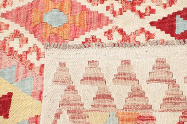 Kilim Afghan - 4