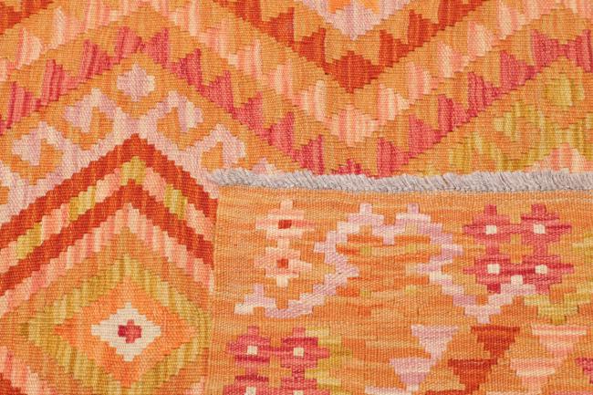 Κιλίμ Afghan - 4