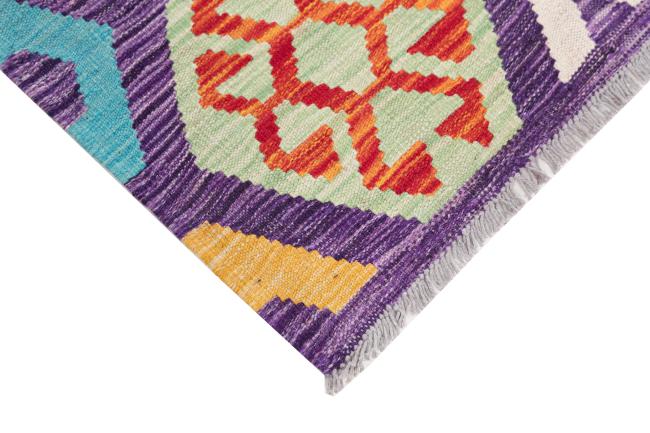 Kilim Afghan Heritage - 4
