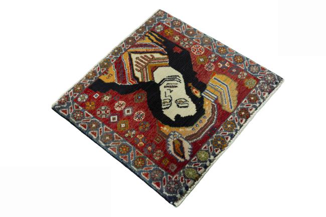 Shiraz - 2