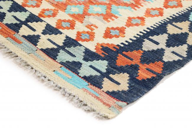 Kilim Afegão Heritage - 5