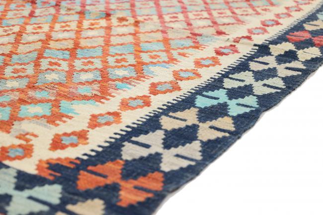 Kilim Afgán Heritage - 6