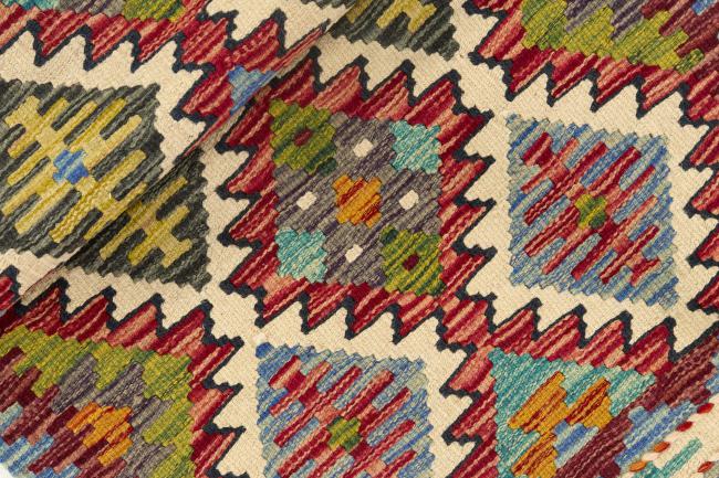 Kilim Afghan - 1