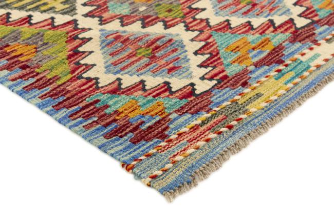 Kilim Afghan - 2