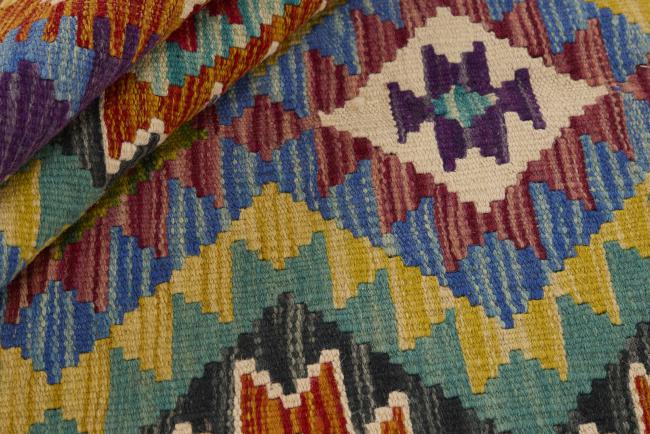 Kilim Afgán - 1