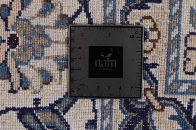 Nain - 7