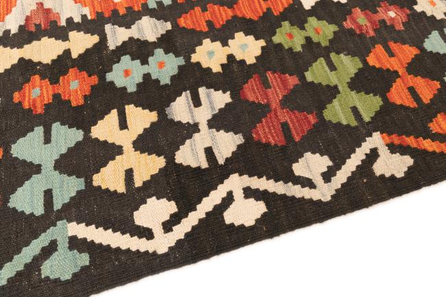 Kilim Afghan - 3
