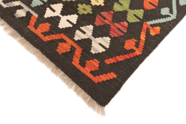 Kilim Afghan - 4