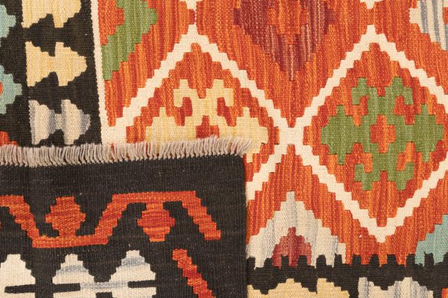 Kilim Afghan - 5