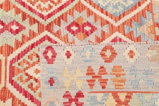 Kilim Afghan - 4