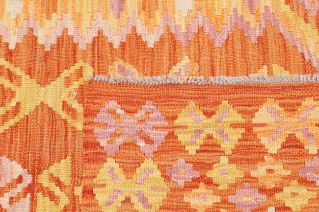 Κιλίμ Afghan - 4