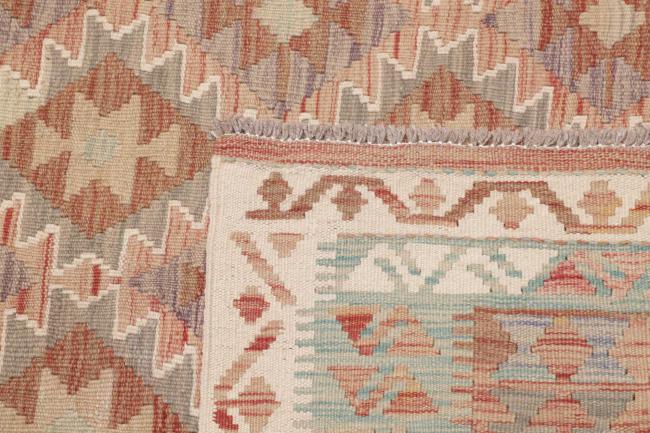 Kilim Afghan - 4