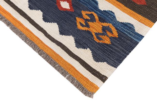 Kilim Afghan Heritage - 4