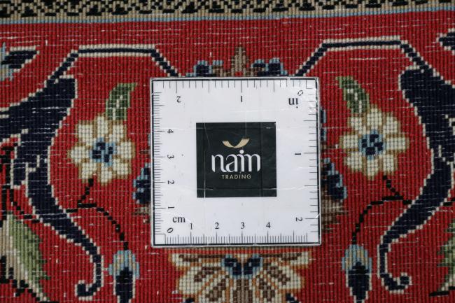 Qum - 9