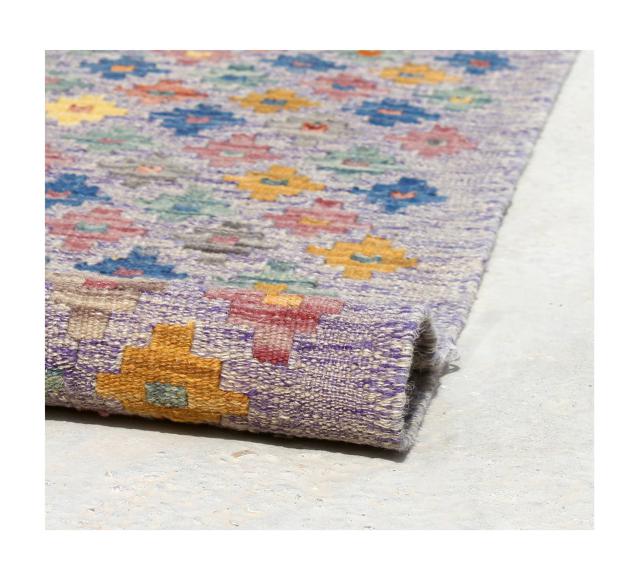 Kelim Afghan Kaudani - 2