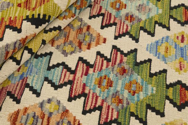 Kilim Afegão - 1