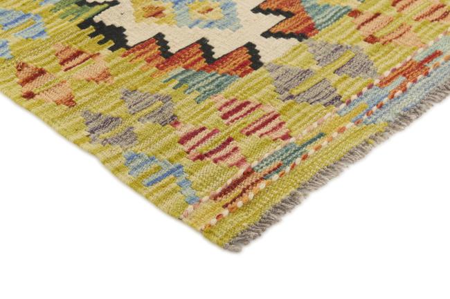 Kilim Afegão - 2