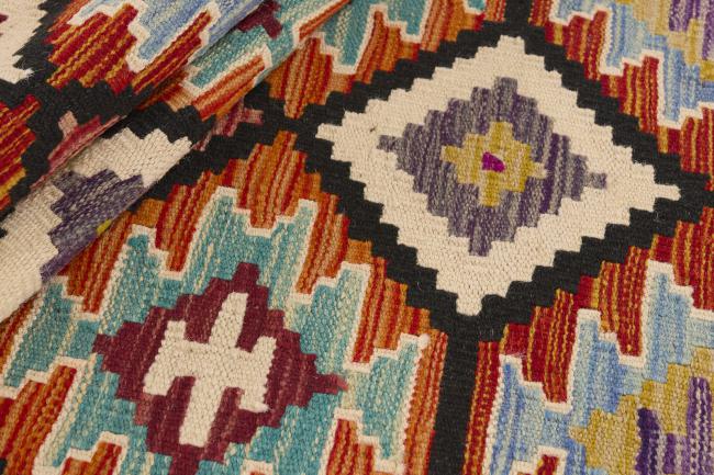 Kilim Afghan - 1