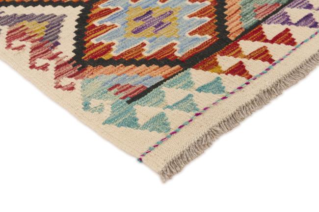 Kilim Afghan - 2