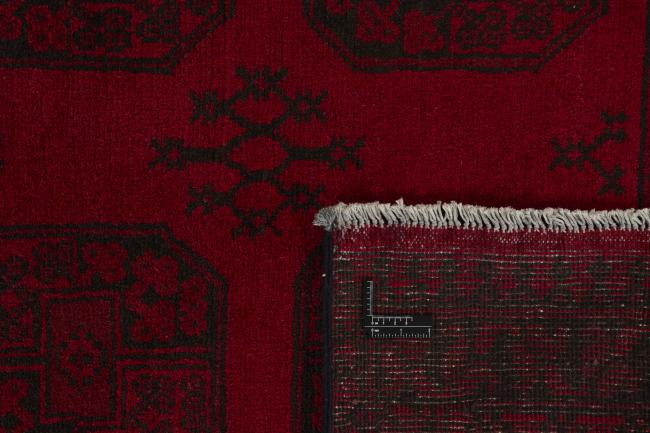 Afghan Akhche - 1