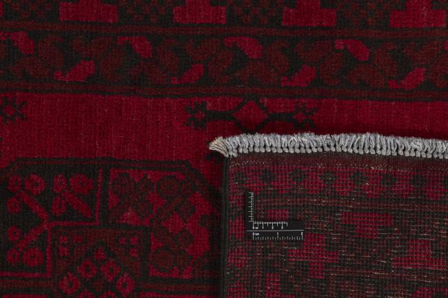 Afghan Akhche - 1