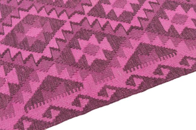 Kilim Afghan Heritage - 3