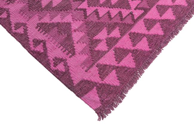 Kilim Afghan Heritage - 4