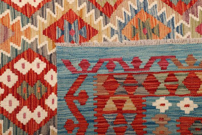 Kilim Afegão - 4