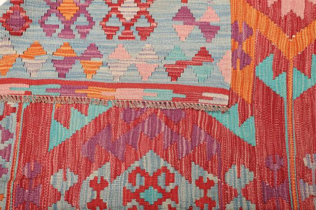 Kilim Afghan - 4