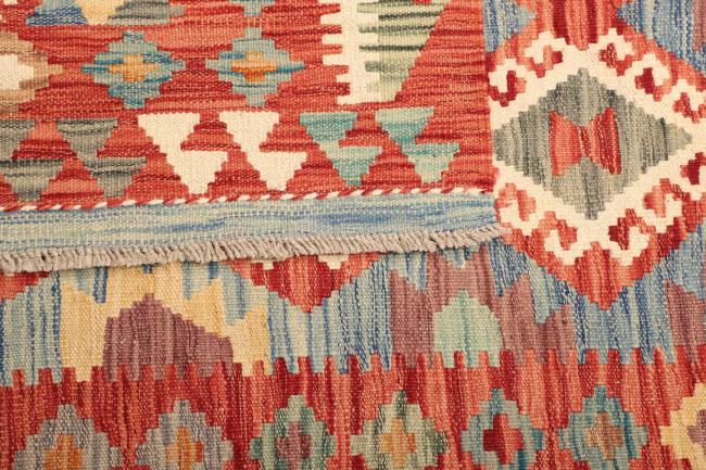 Kelim  Afghan - 4