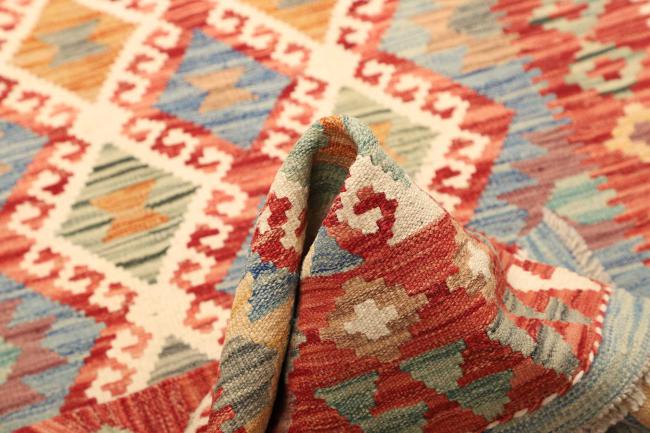 Kelim  Afghan - 5