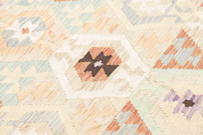 Kelim Afghan - 3