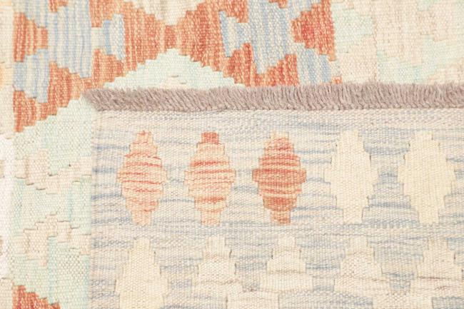 Kelim Afghan - 4