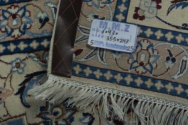 Nain 9La - 12