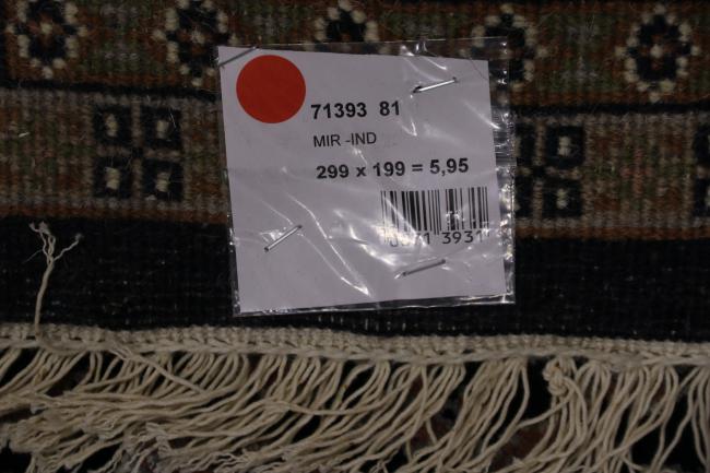 Indo Sarough Mir - 7