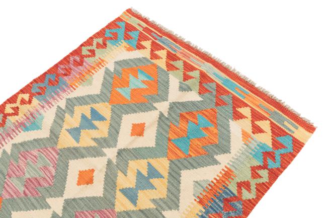 Kilim Afegão - 2