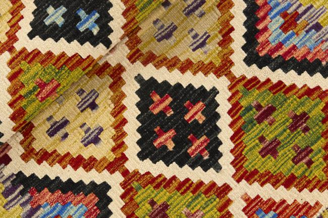 Kilim Afghan - 1