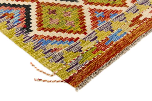 Kilim Afghan - 2