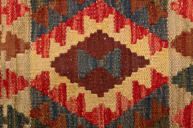 Κιλίμ Afghan Μαξιλαροθήκη - 4