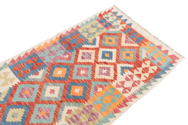 Kilim Afegão - 2