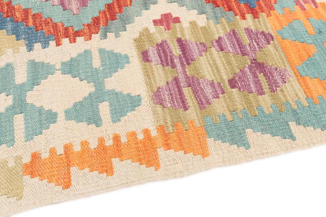 Kilim Afegão - 3