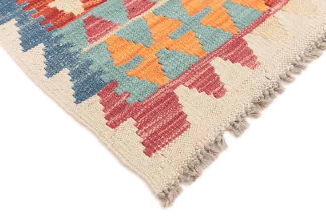 Kilim Afegão - 4