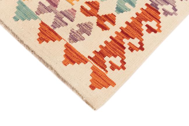 Kilim Afghan - 4