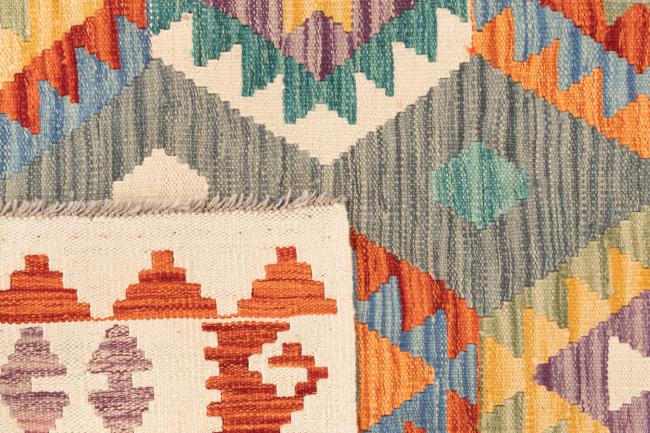 Kilim Afghan - 5