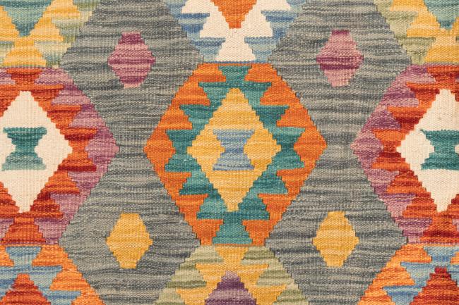 Kilim Afghan - 6