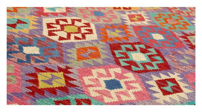 Kilim Afghan - 1