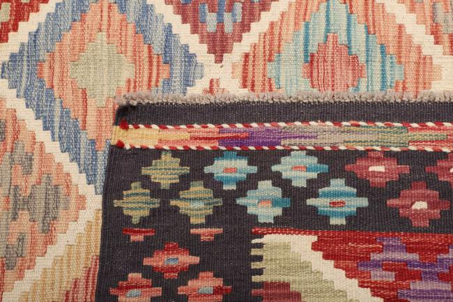 Kilim Afegão - 4