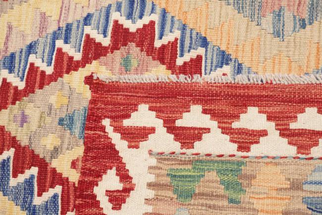 Kelim Afghan - 4