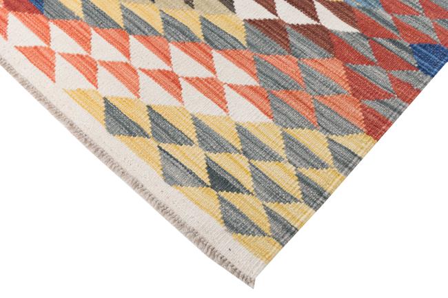 Kilim Afghan Heritage - 4